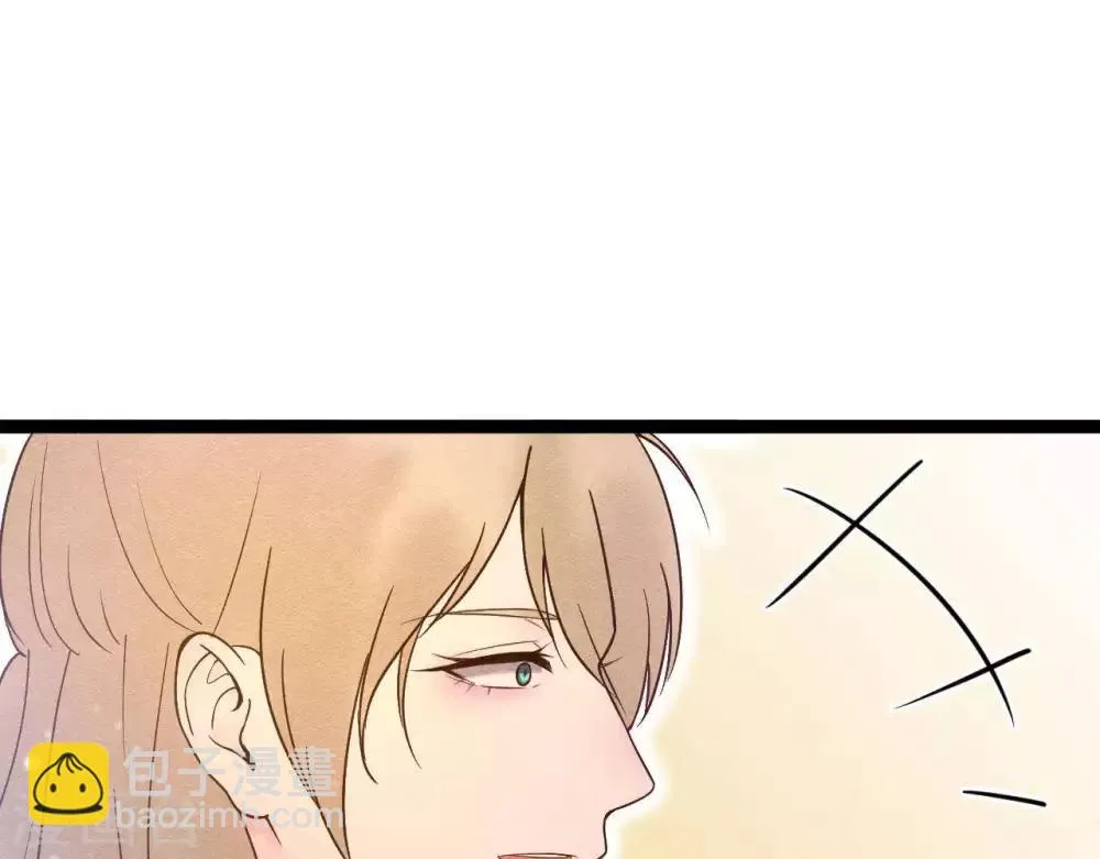 第8话 苏老板的阴谋 第28页
