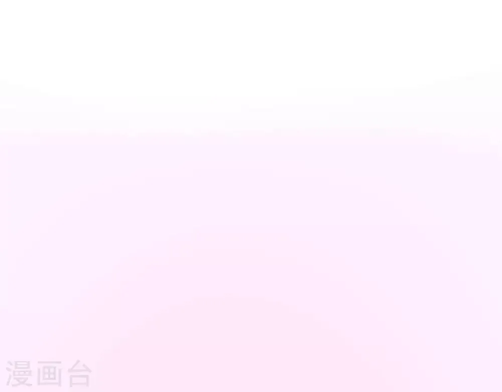 第8话 苏老板的阴谋 第91页