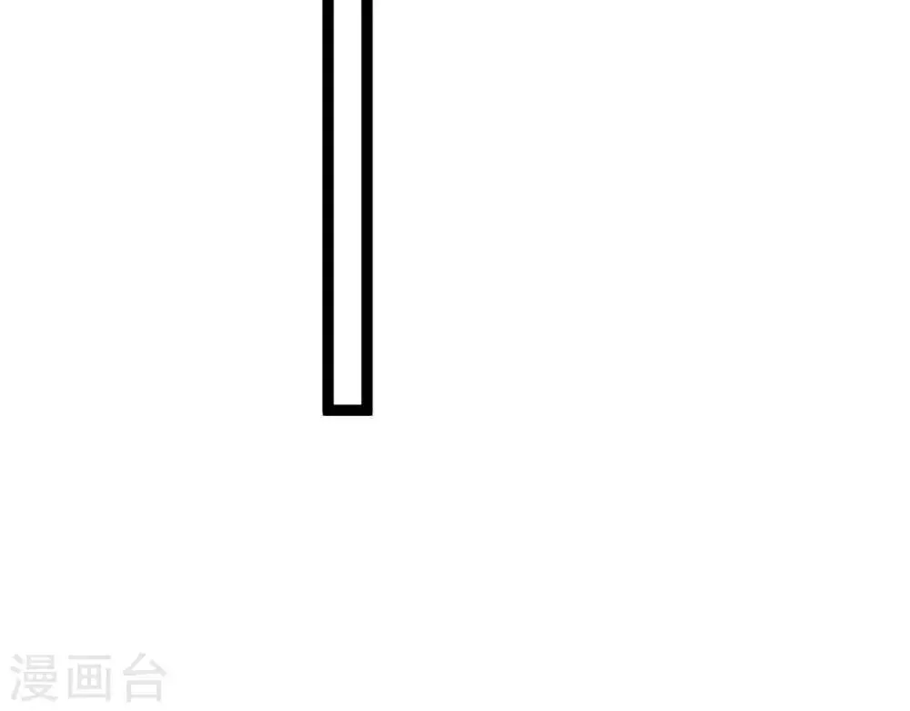 第9话 冲突 第54页