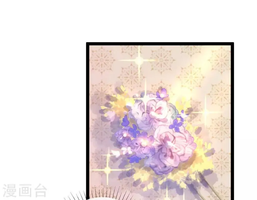 第9话 冲突 第55页