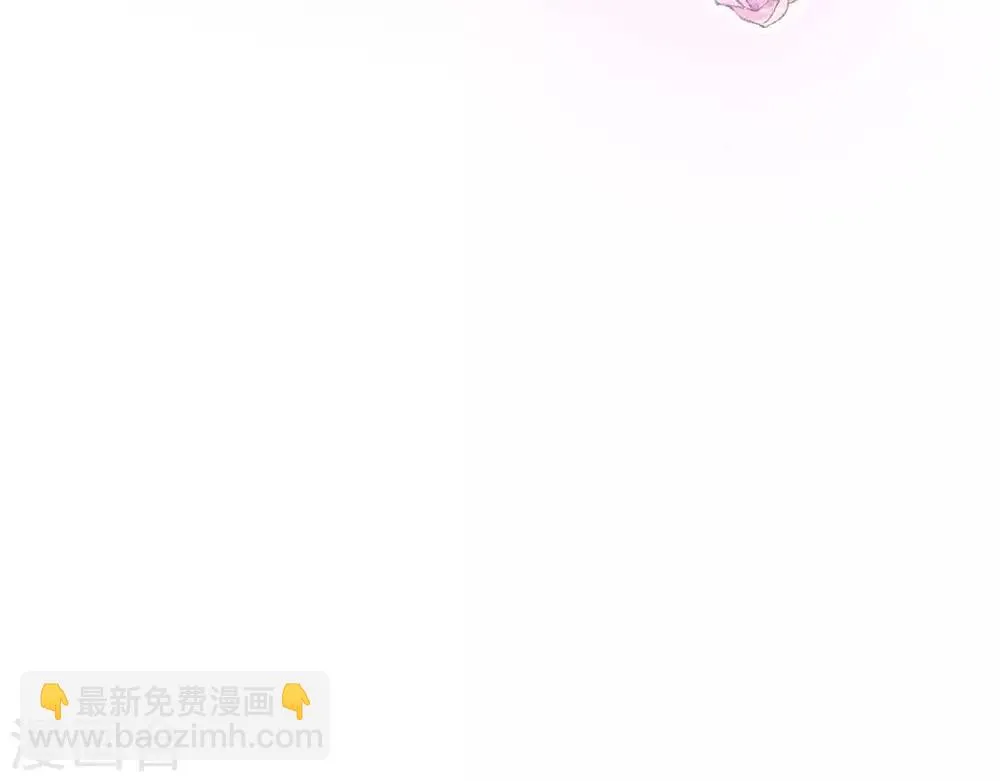 第9话 冲突 第84页