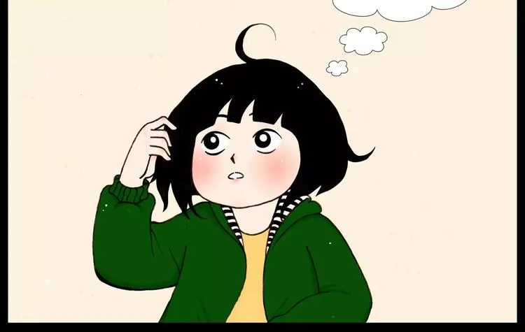 第29话 漫画和现实 第2页
