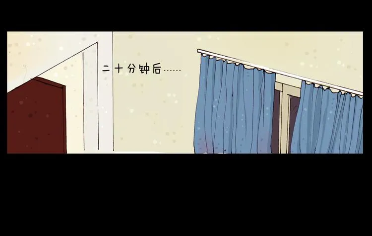第15话 今天晚上评画 第10页