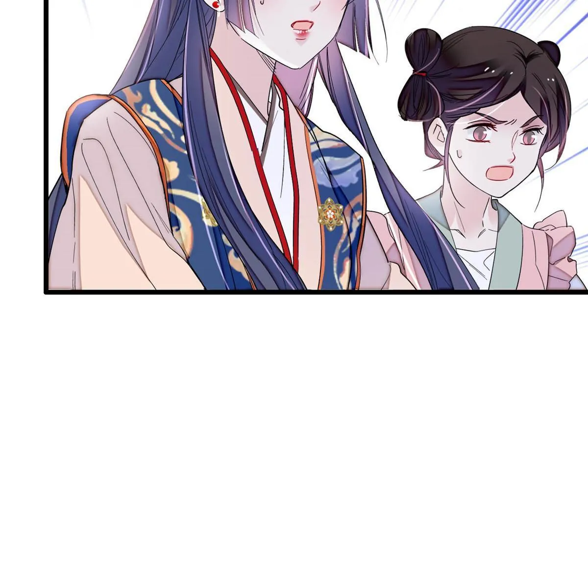 第276话 秀娘子失踪？ 第30页