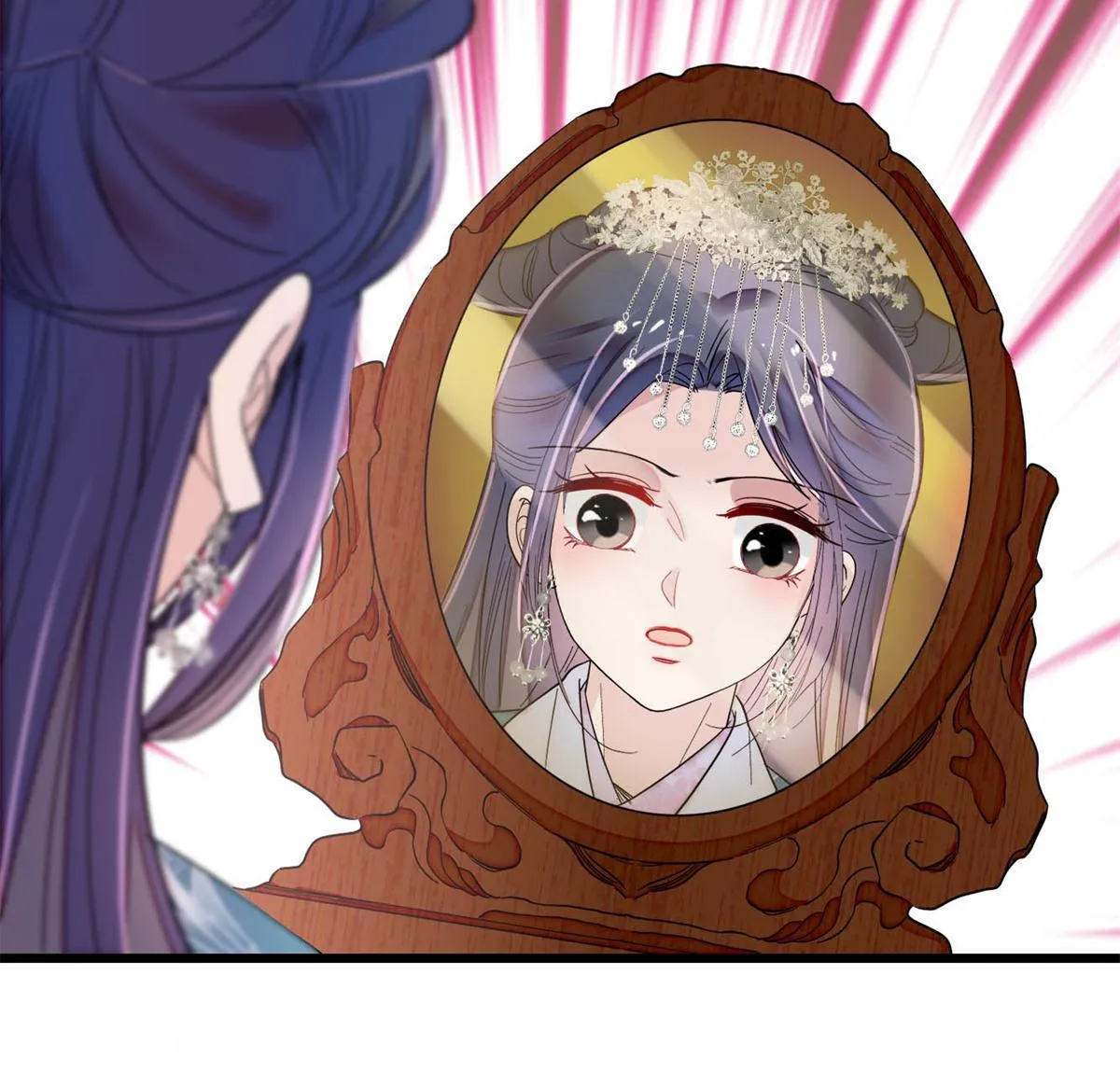 第279话 易容 第38页