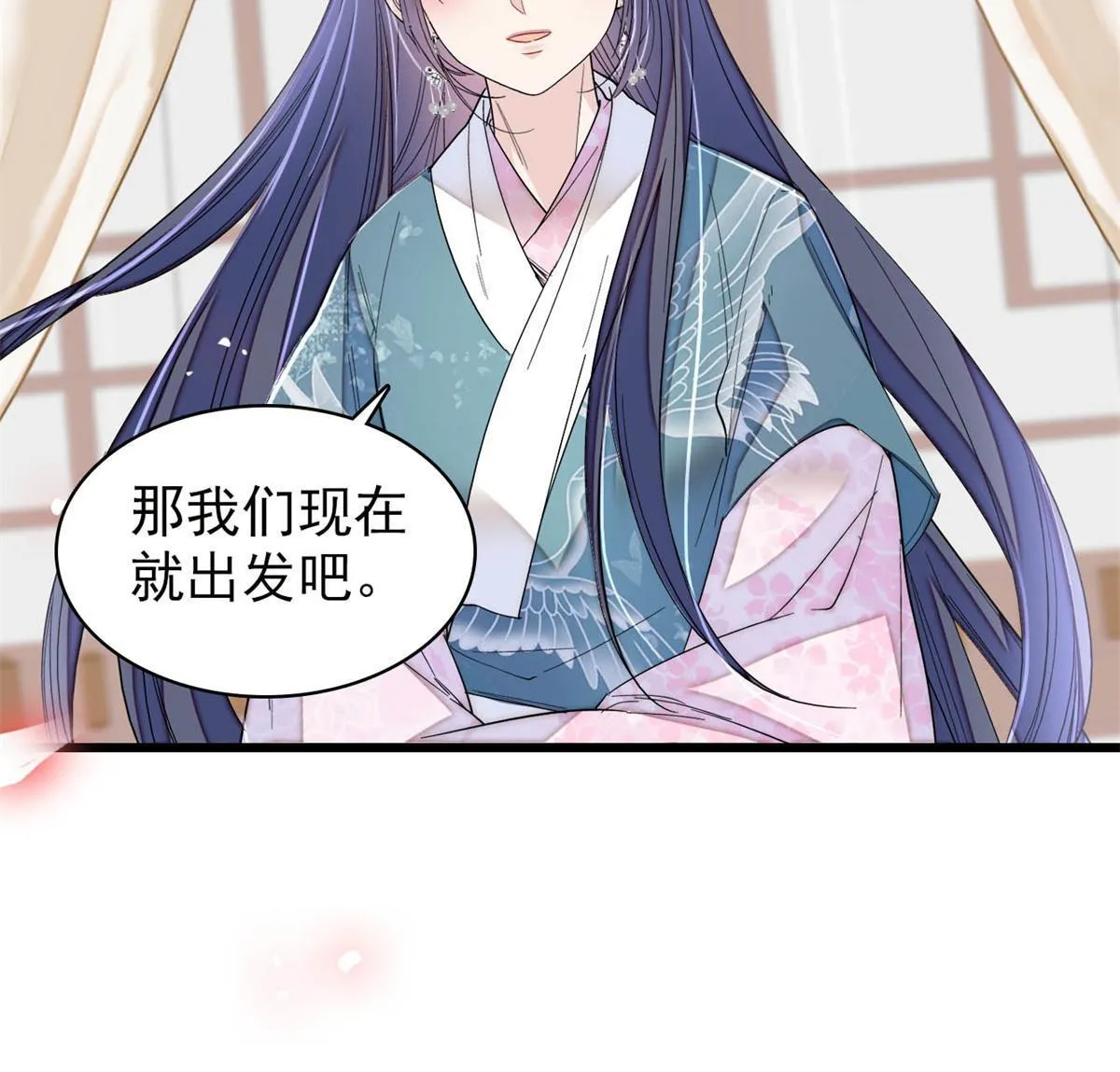 第280话 跟我抢肉？做梦！ 第6页