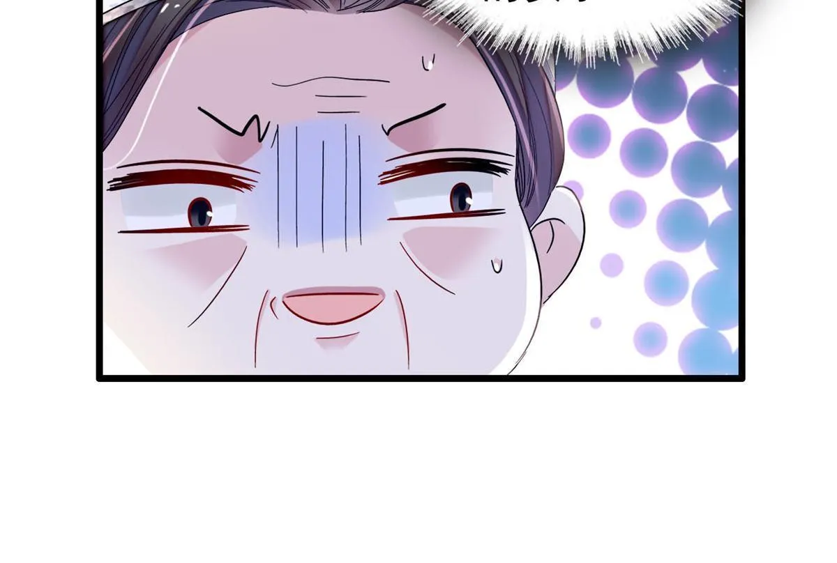 第280话 跟我抢肉？做梦！ 第48页