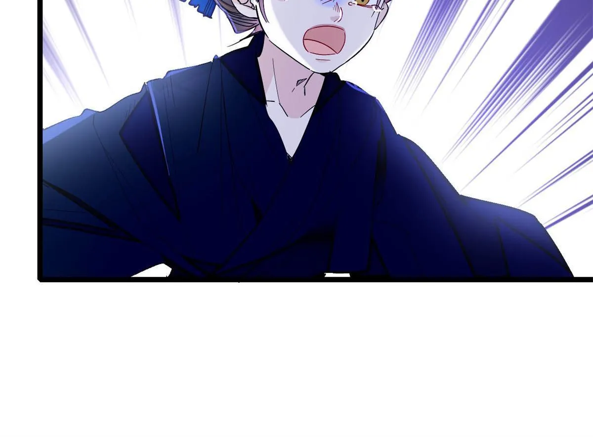 第284话 深入虎穴 第14页
