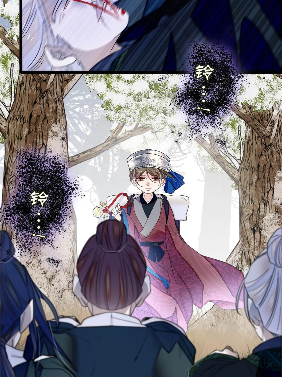 第284话 深入虎穴 第29页