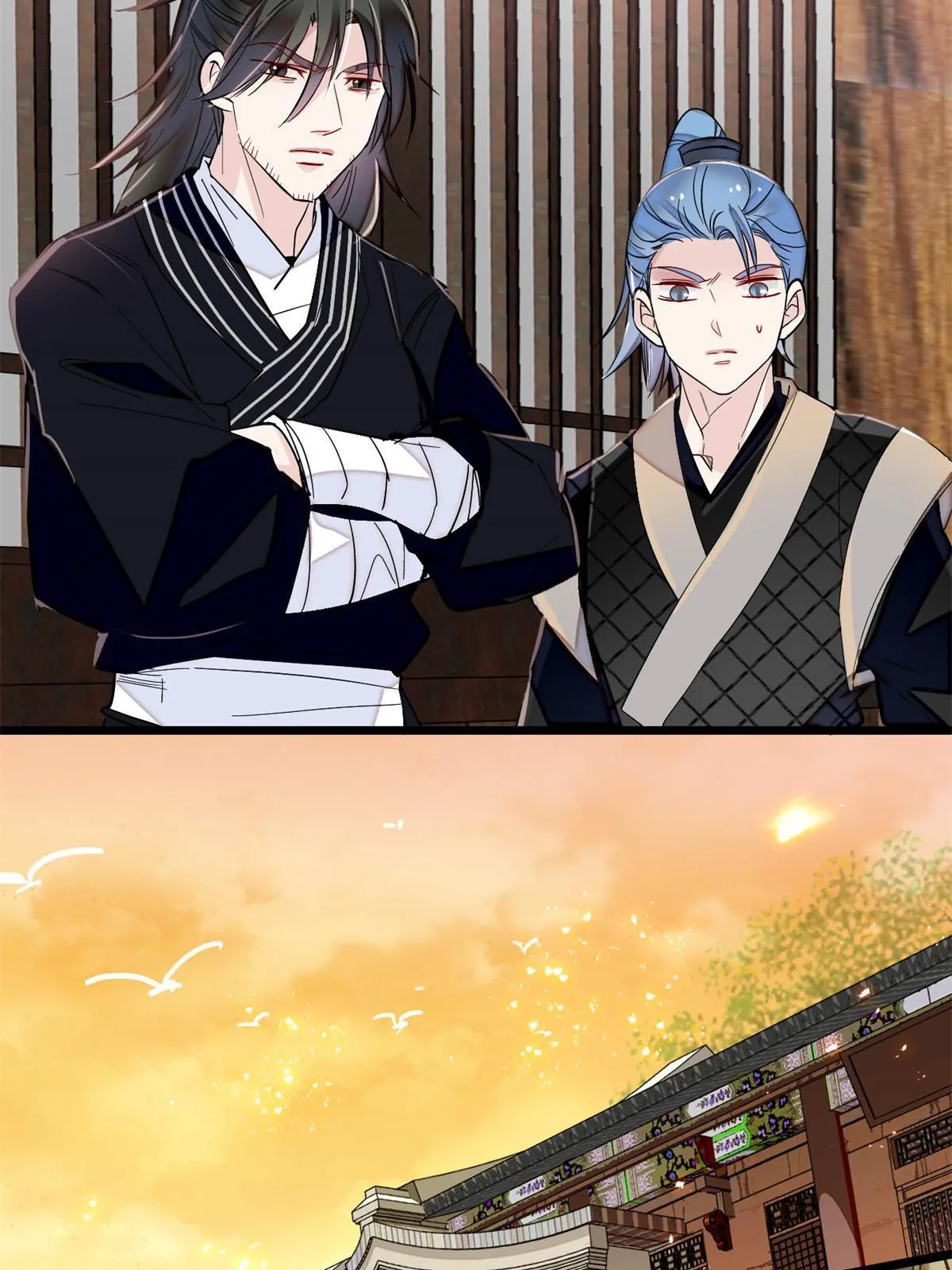 第284话 深入虎穴 第48页