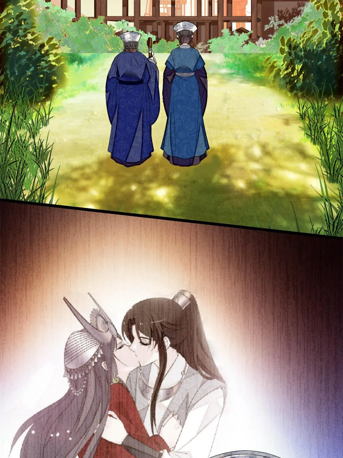 第285话 见到二哥！ 第13页