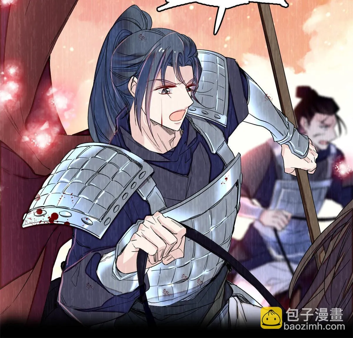 第286话 美男计？ 第15页