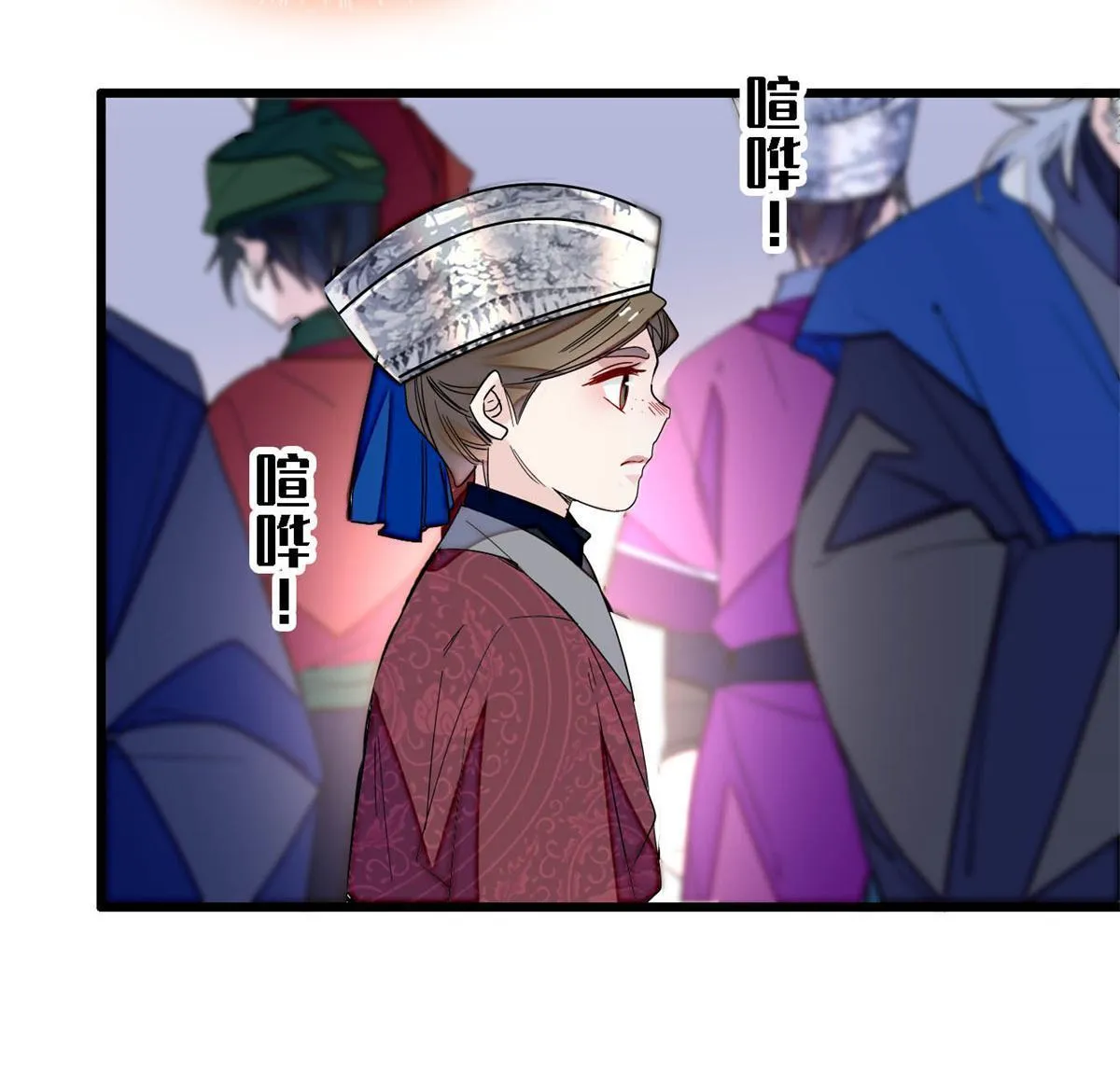 第289话区区御蛊术，小菜一碟 第23页