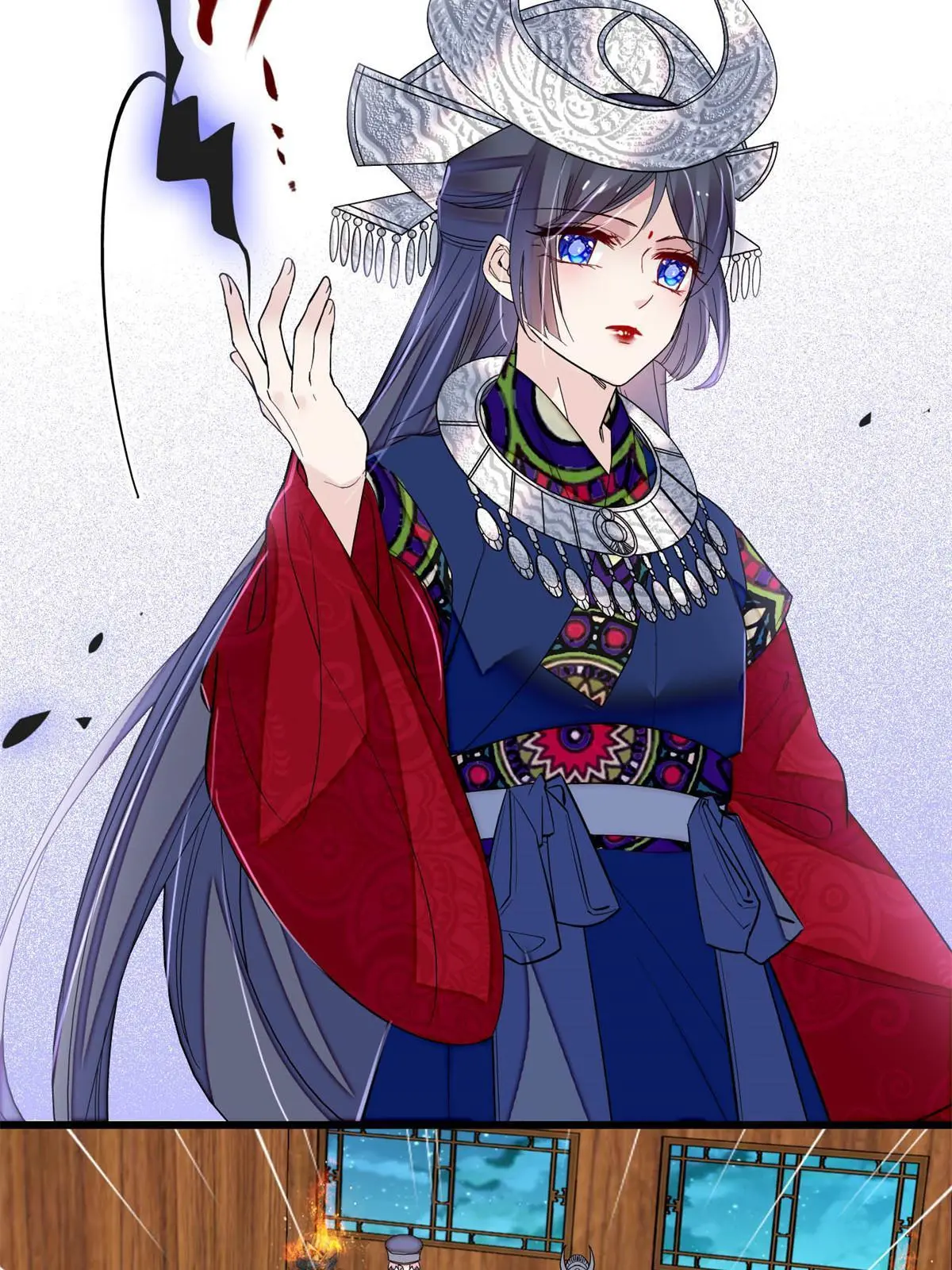 第290话 二哥，逃亡！ 第9页