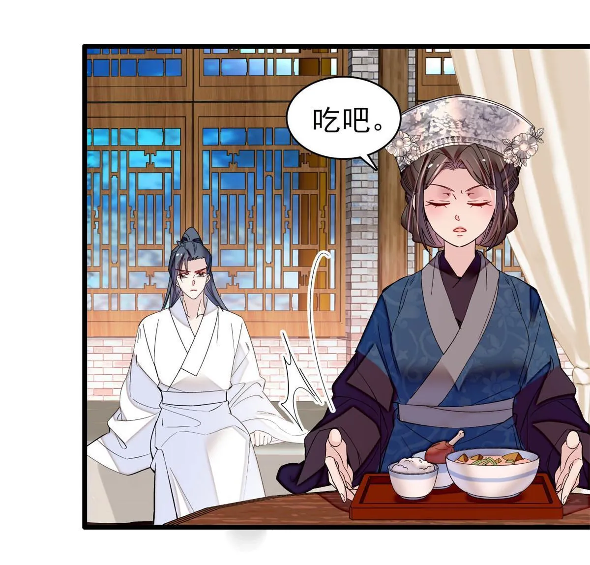 第290话 二哥，逃亡！ 第22页