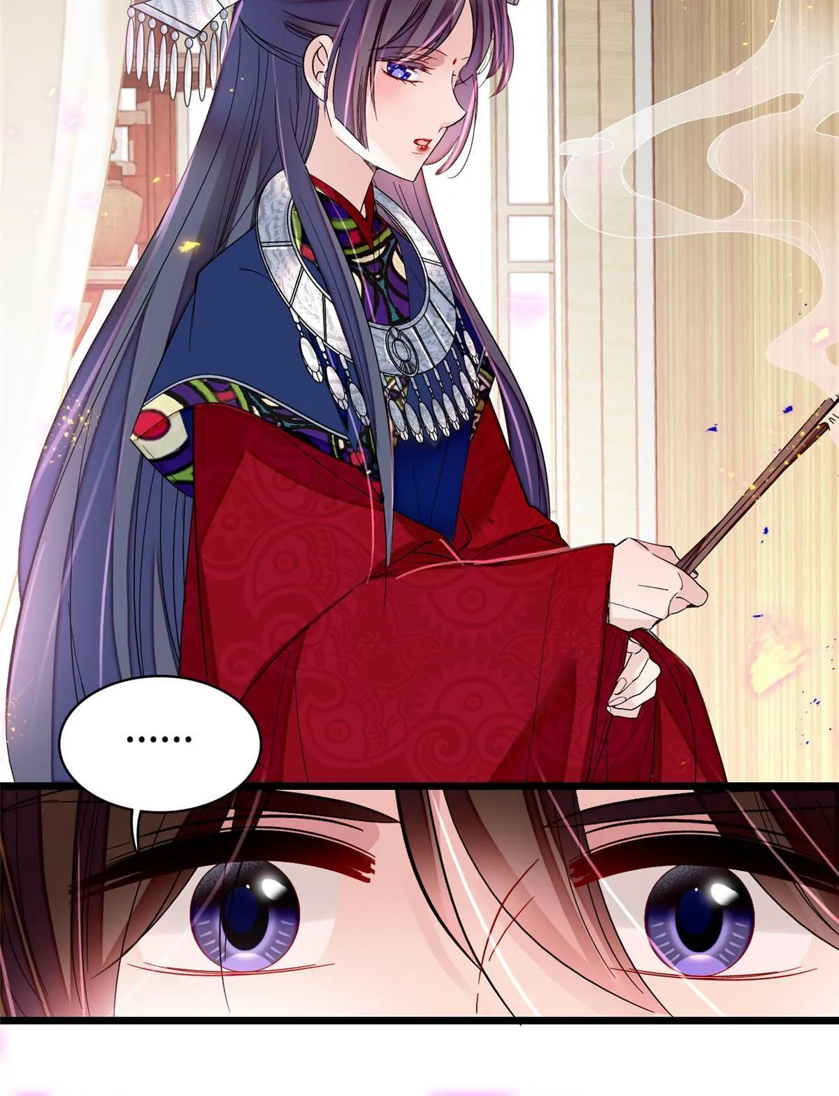 第293话 阿似要对雪苗族长告白？！ 第28页