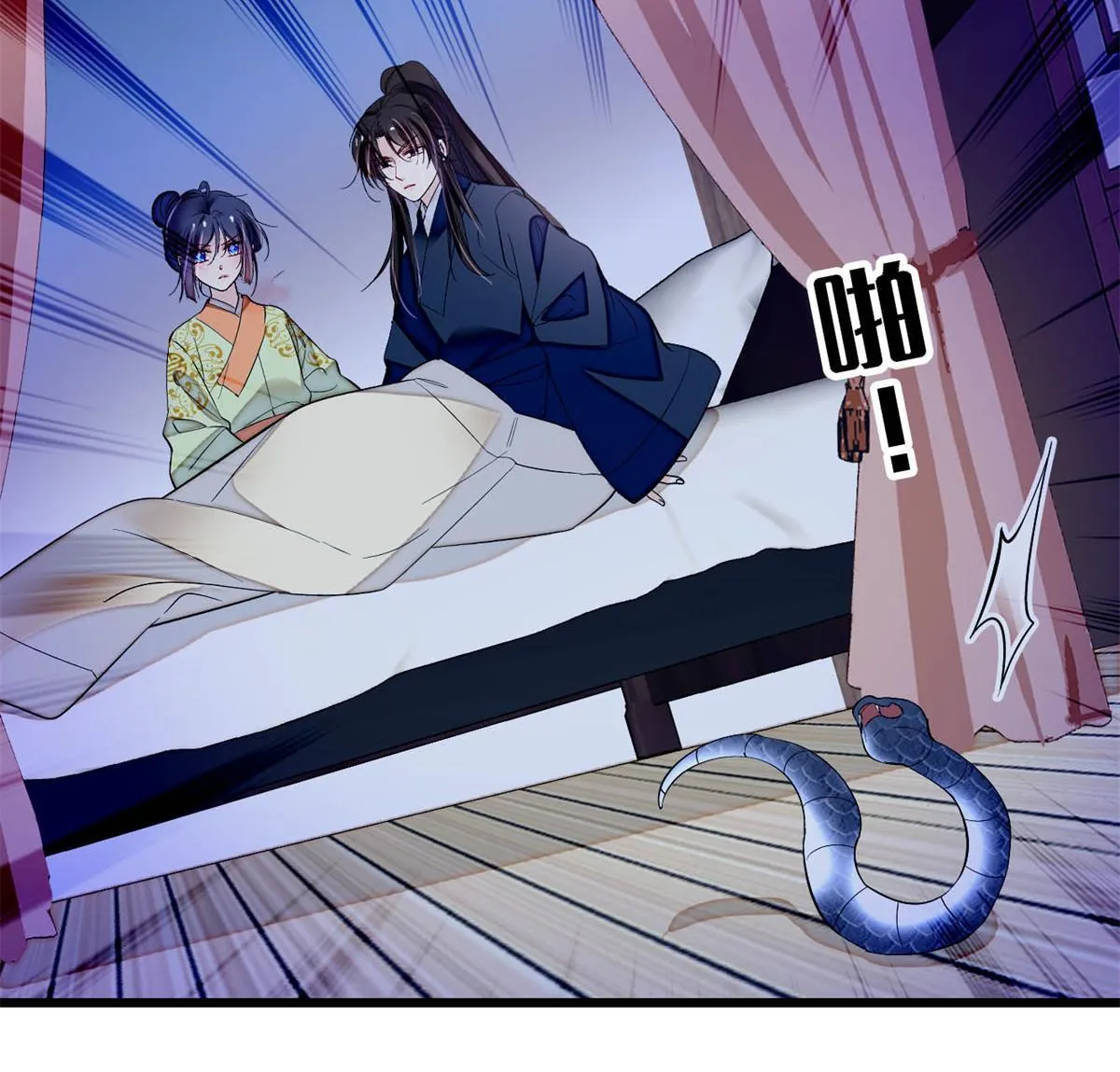 第296话 我的妹妹不可能这么可怕！ 第19页