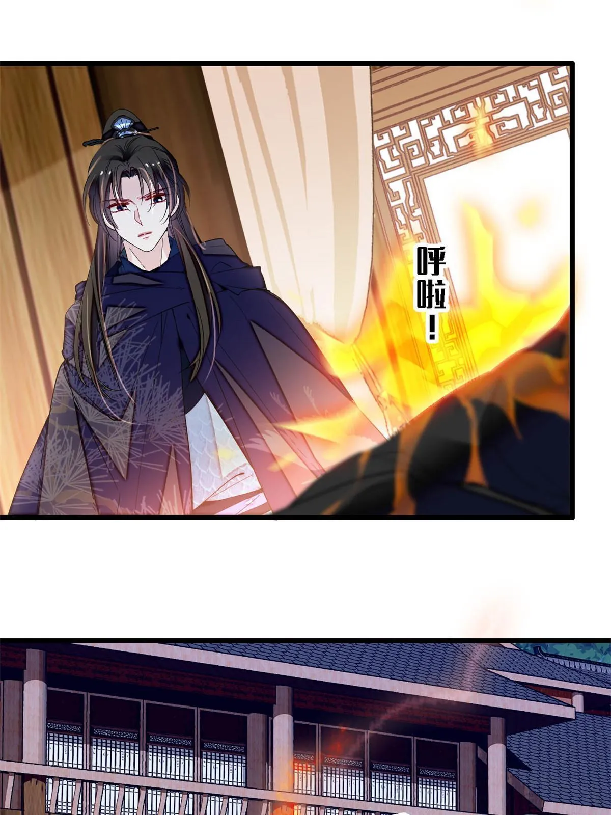 第298话 尸体不见了？ 第19页