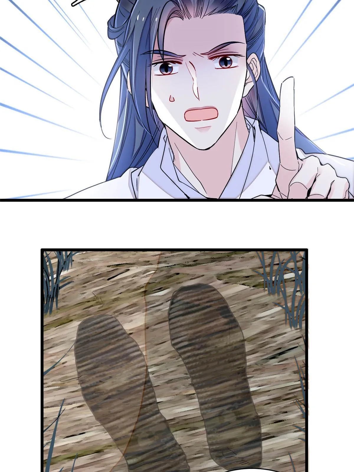 第299话 北上，回家！ 第8页