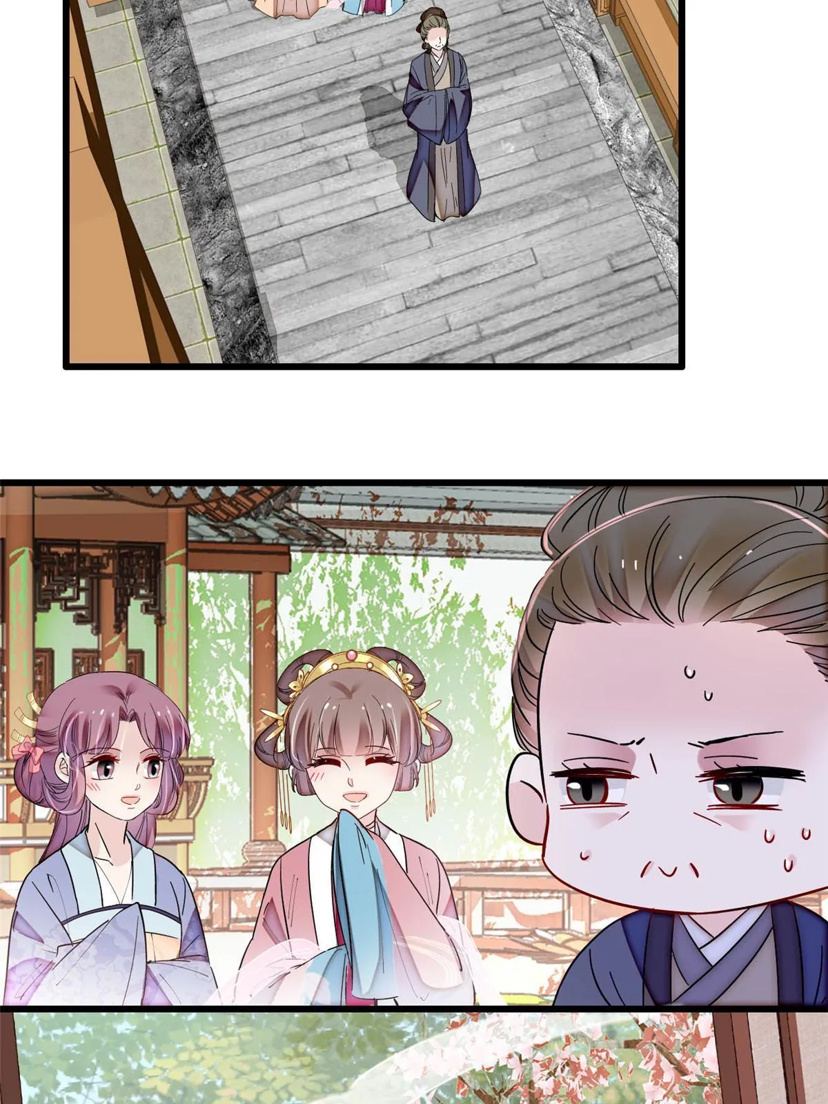 第300话 另一个王妃？ 第25页