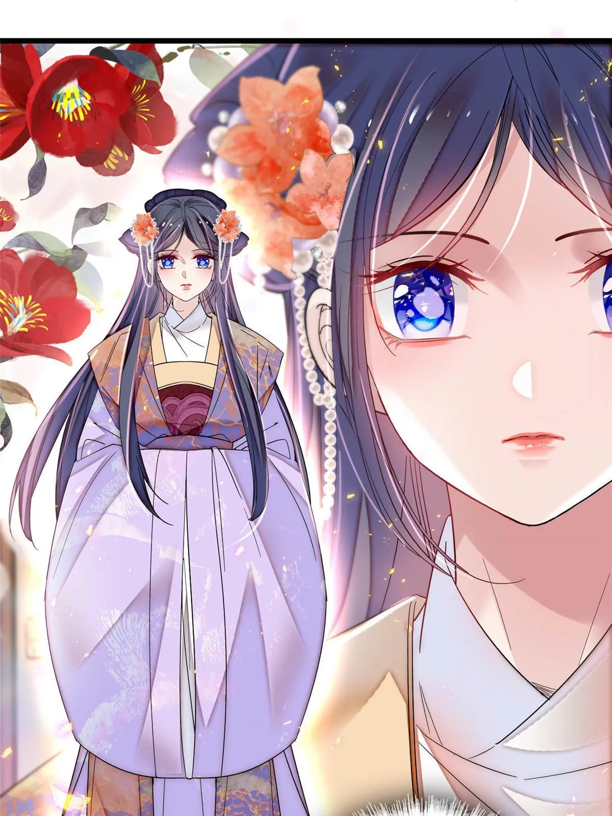 第305话 欺负我老婆？生气了！ 第24页