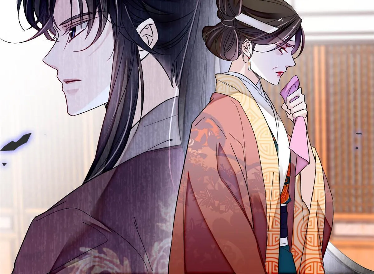 第307话 咱们哪有母子之情呢 第21页