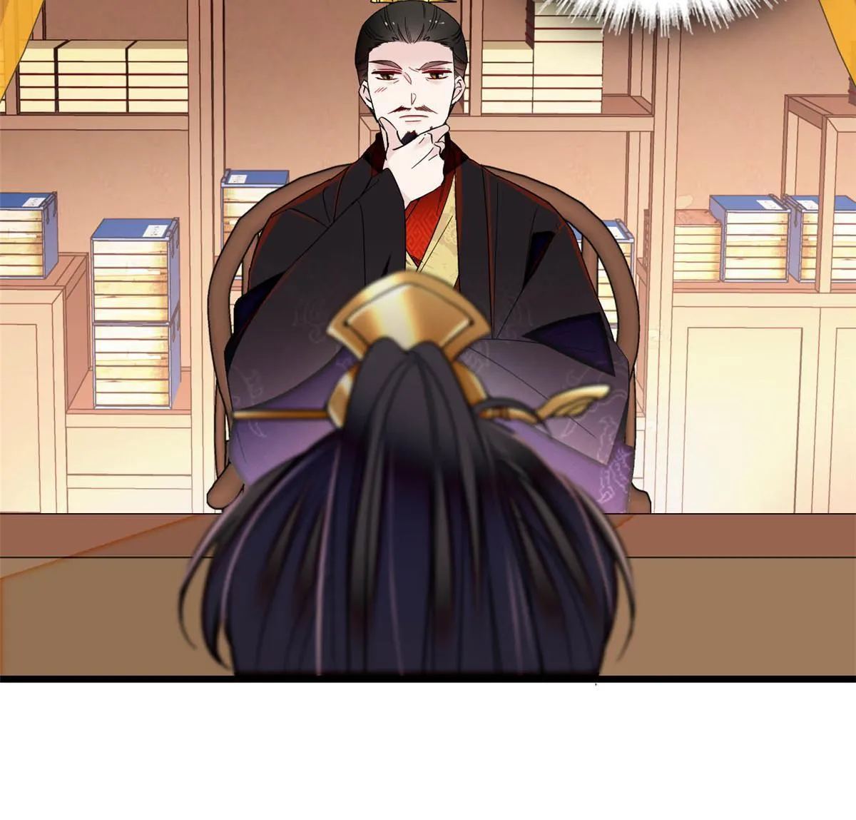 第307话 咱们哪有母子之情呢 第33页
