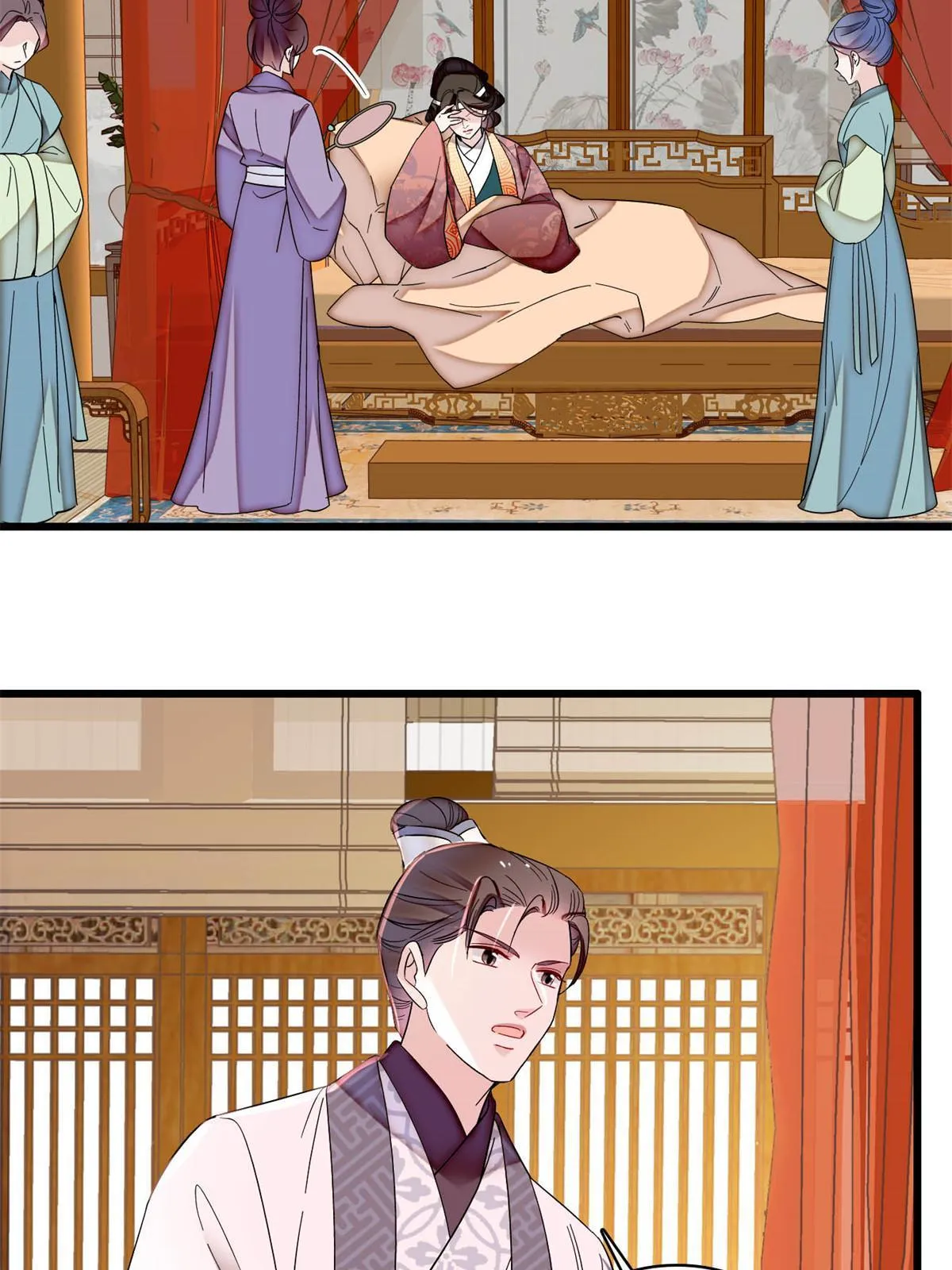 第310话 上赶着找削是吧？ 第20页