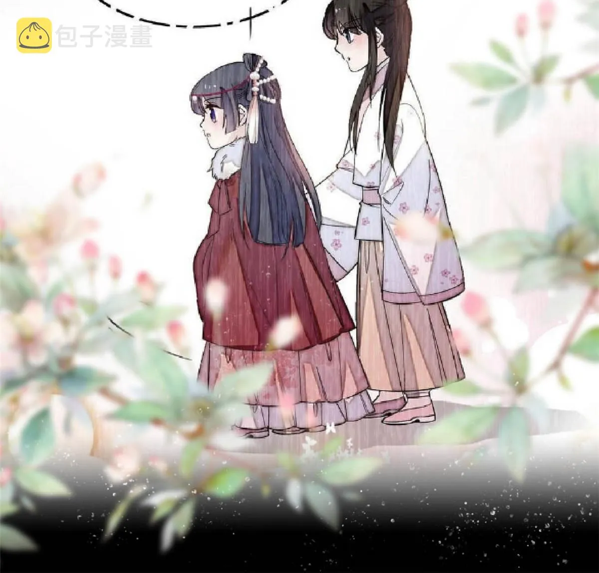 第308话 变脸大师 第22页