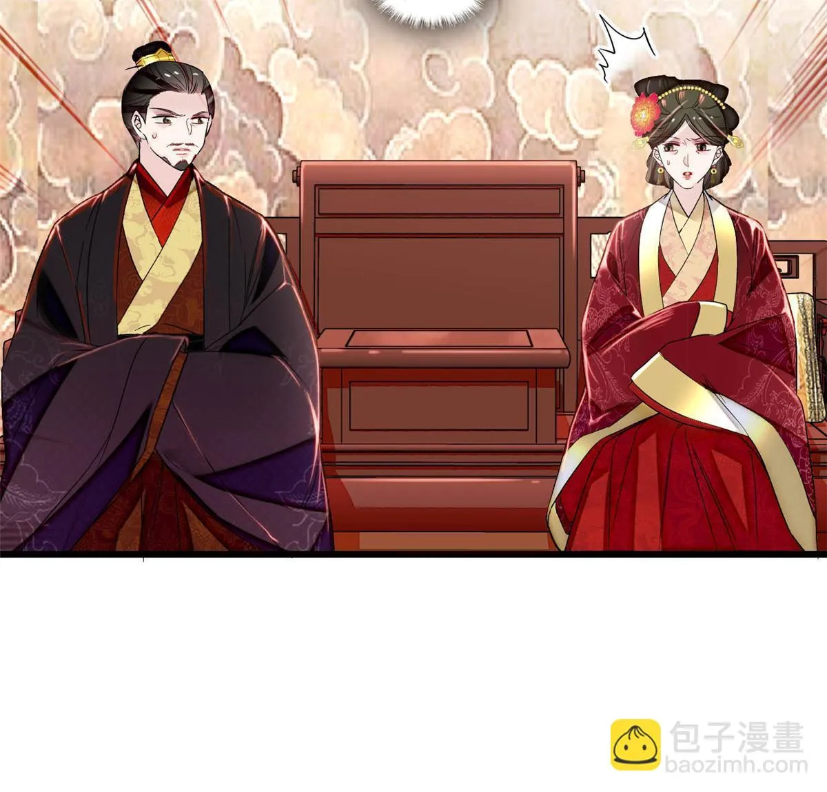 第315话 坠楼 第14页