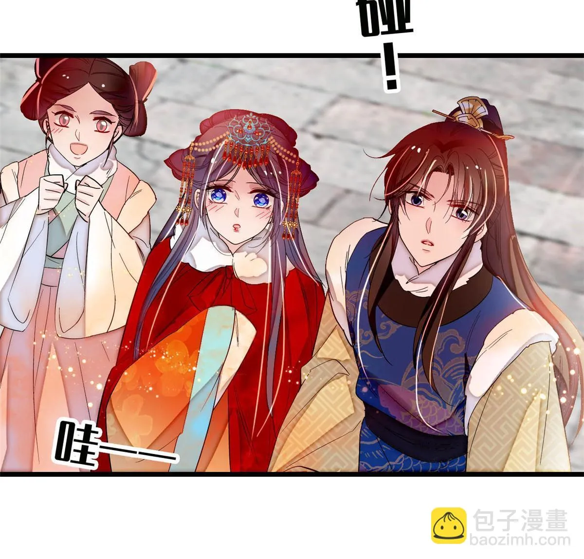 第315话 坠楼 第30页