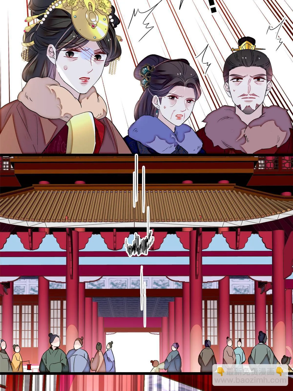 第315话 坠楼 第36页