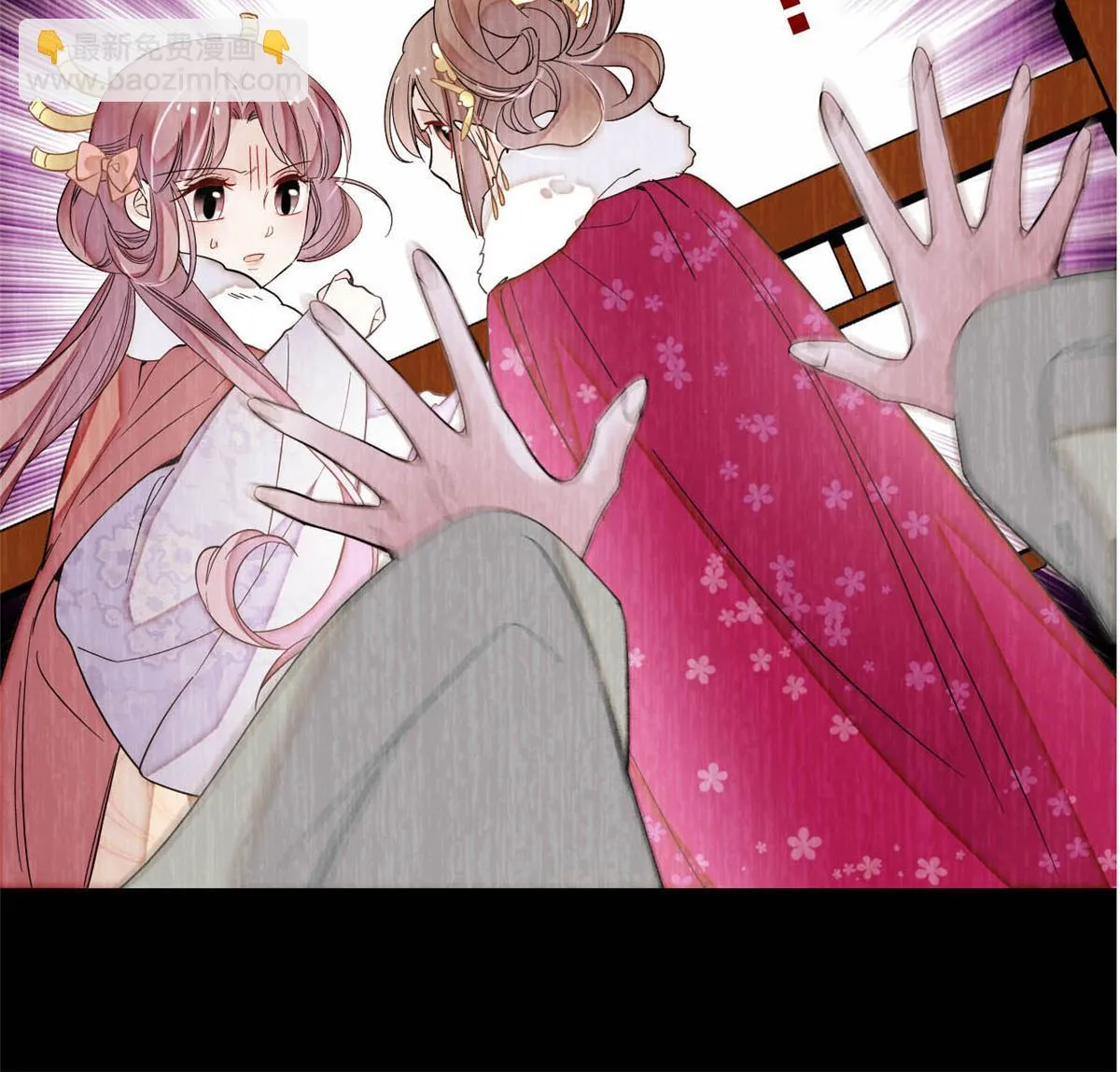 第316话 到底是谁要害福清？ 第10页