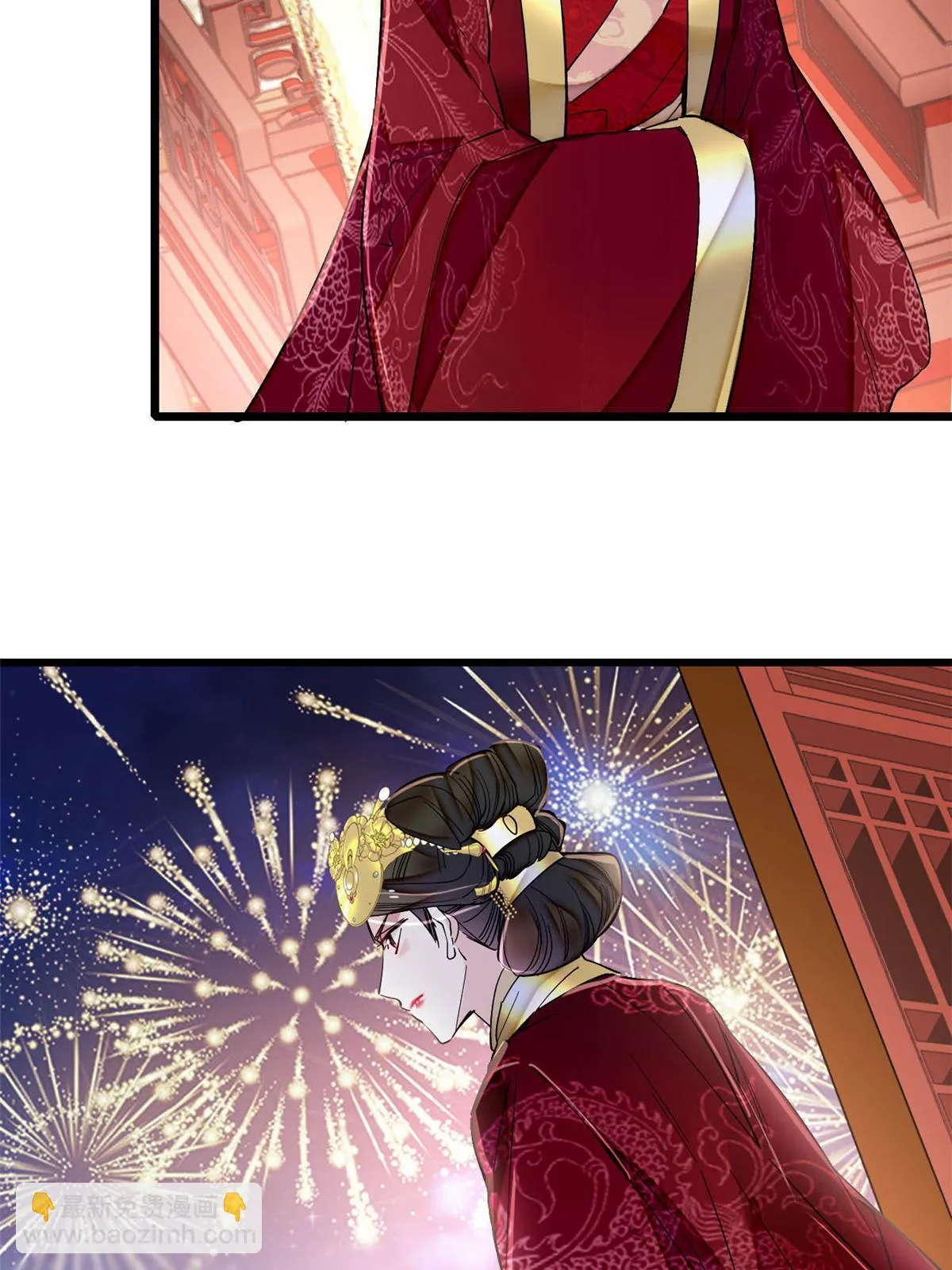 第317话 幕后之人是太后？ 第46页