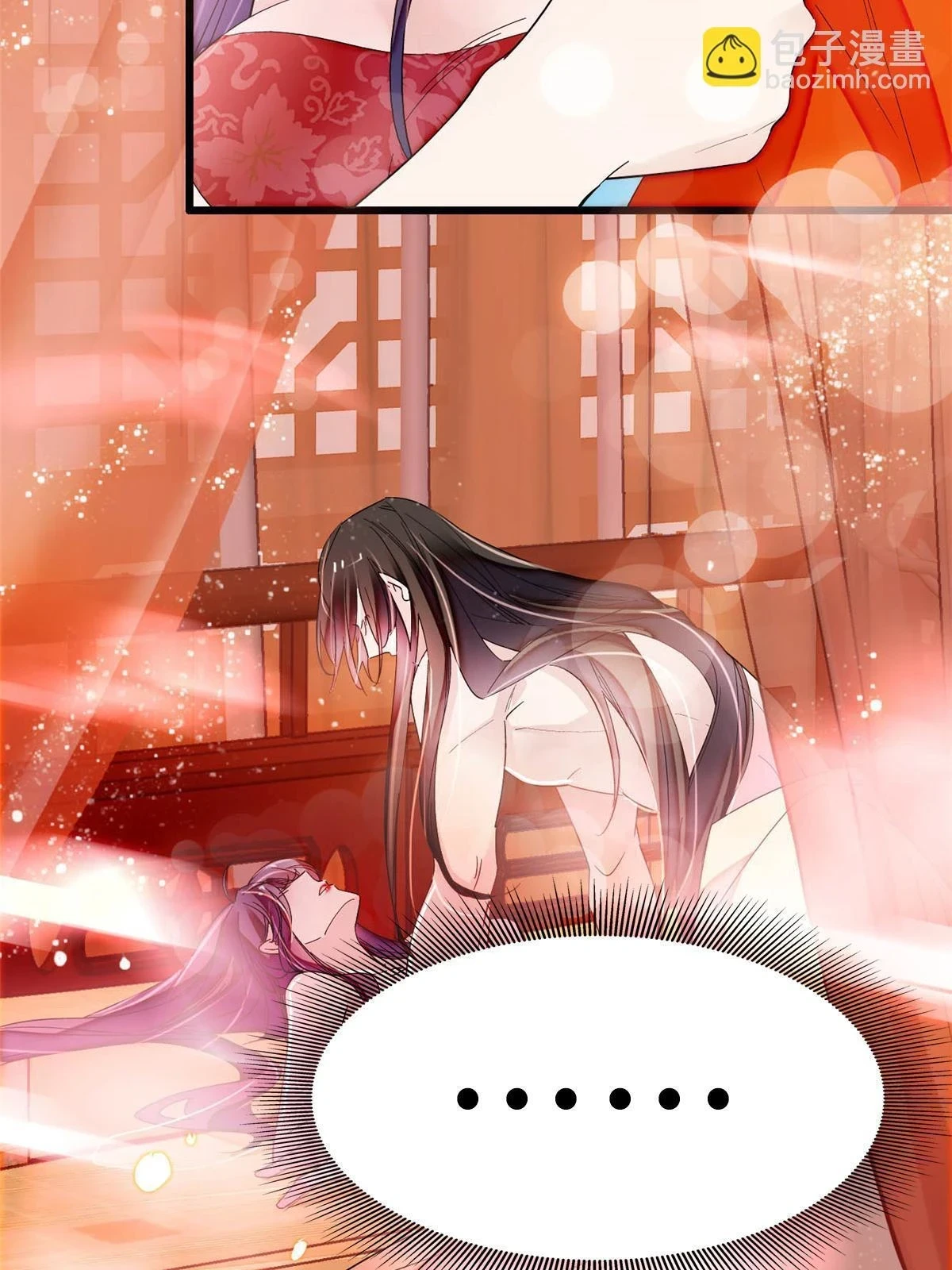 第318话 快给我掉个儿子下来吧 第28页