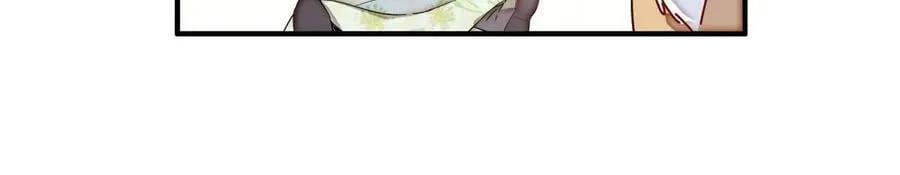 第322话 事情成了！ 第50页