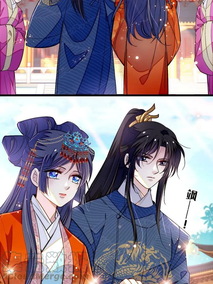 第323话 望子成龙 第4页