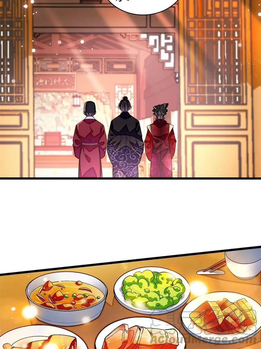 第323话 望子成龙 第34页