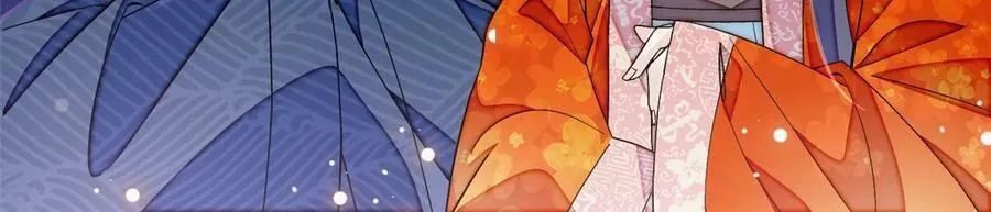 第323话 望子成龙 第48页