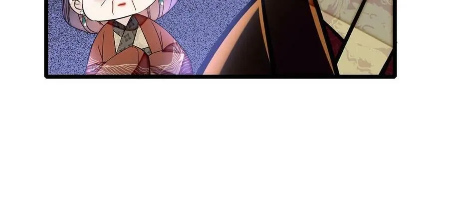 第328话 朕还不如瞎了 第14页