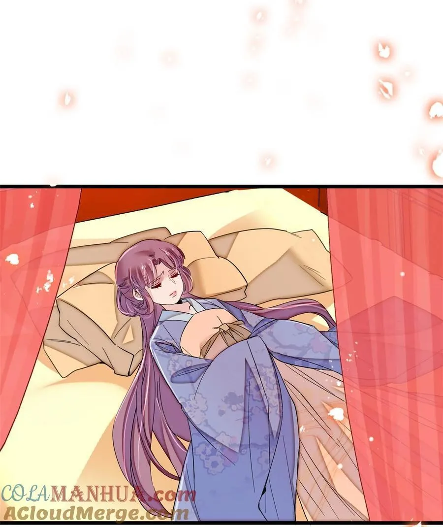 345 十四……已去了…… 第35页