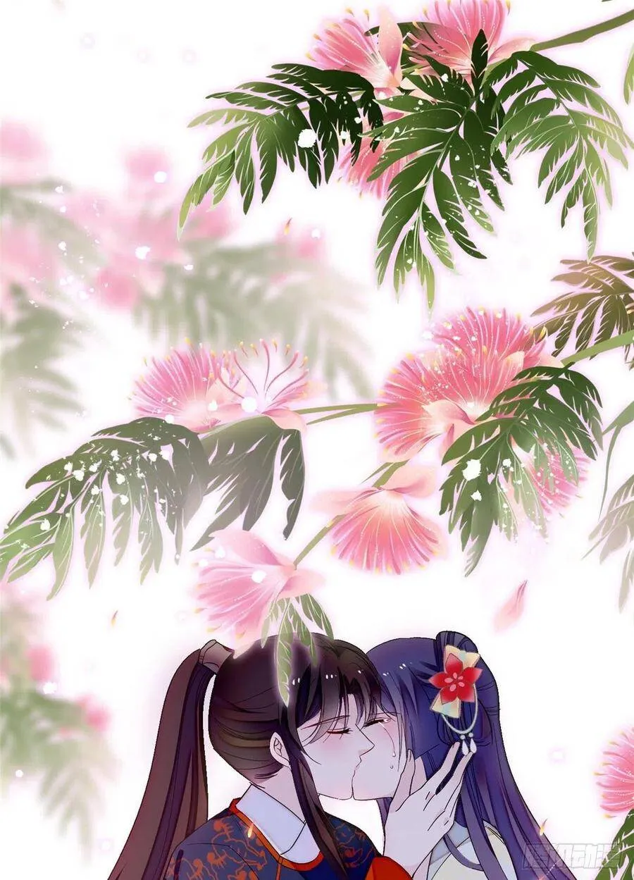 第106话 追阿似有希望了！ 第2页