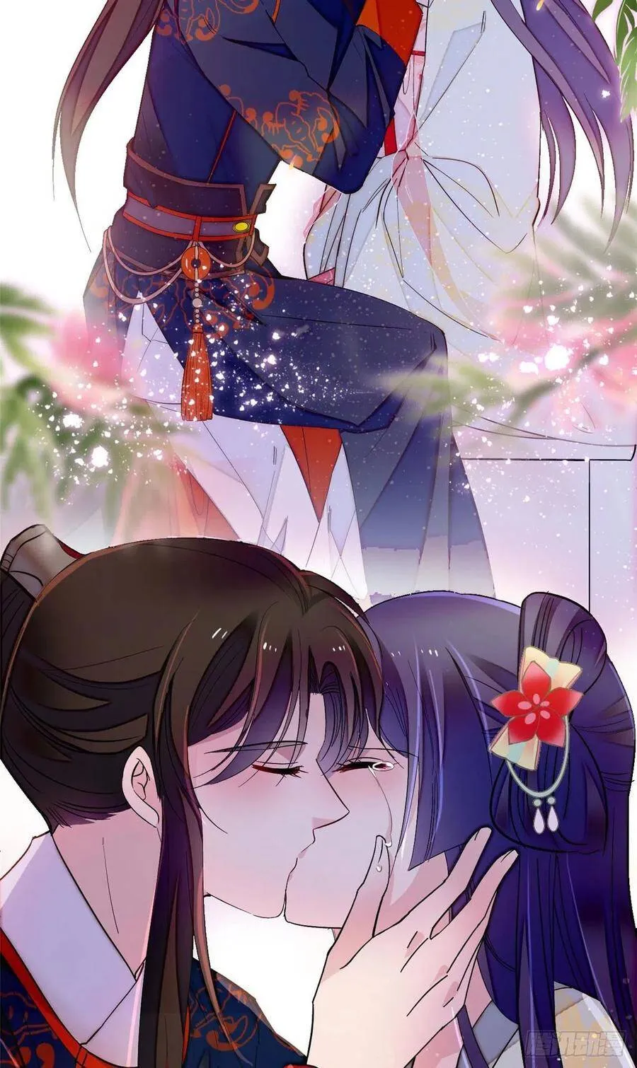 第106话 追阿似有希望了！ 第3页