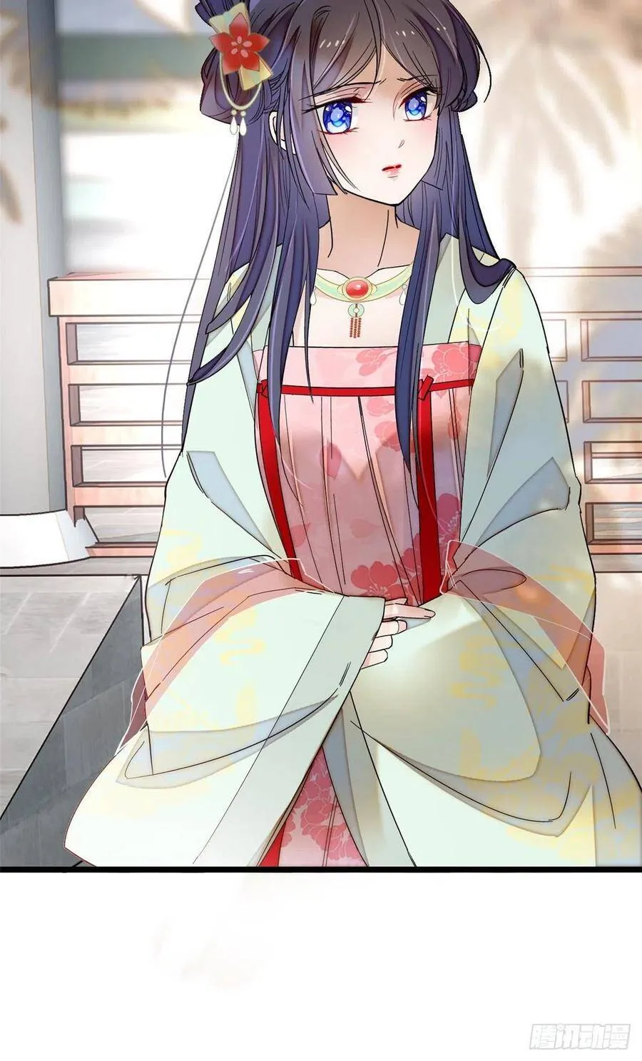 第106话 追阿似有希望了！ 第11页