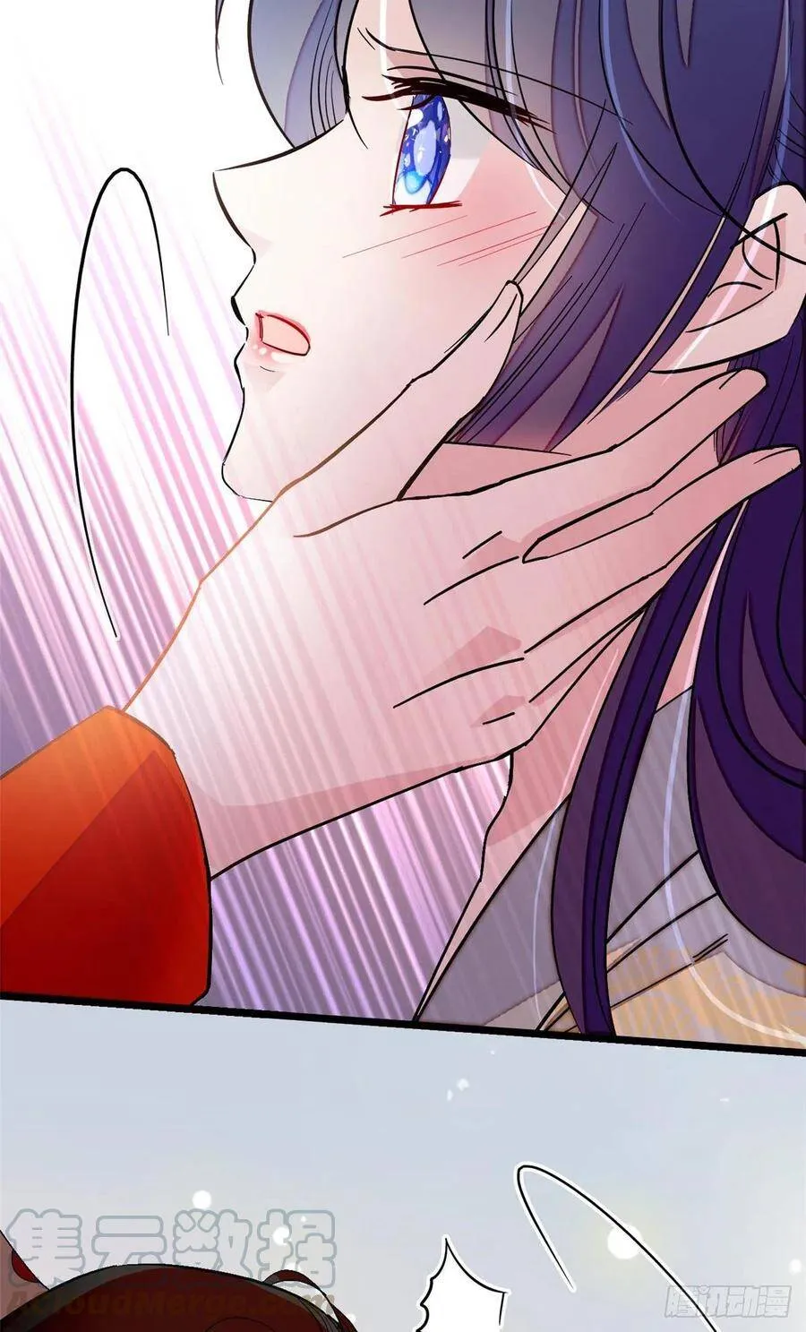 第106话 追阿似有希望了！ 第16页