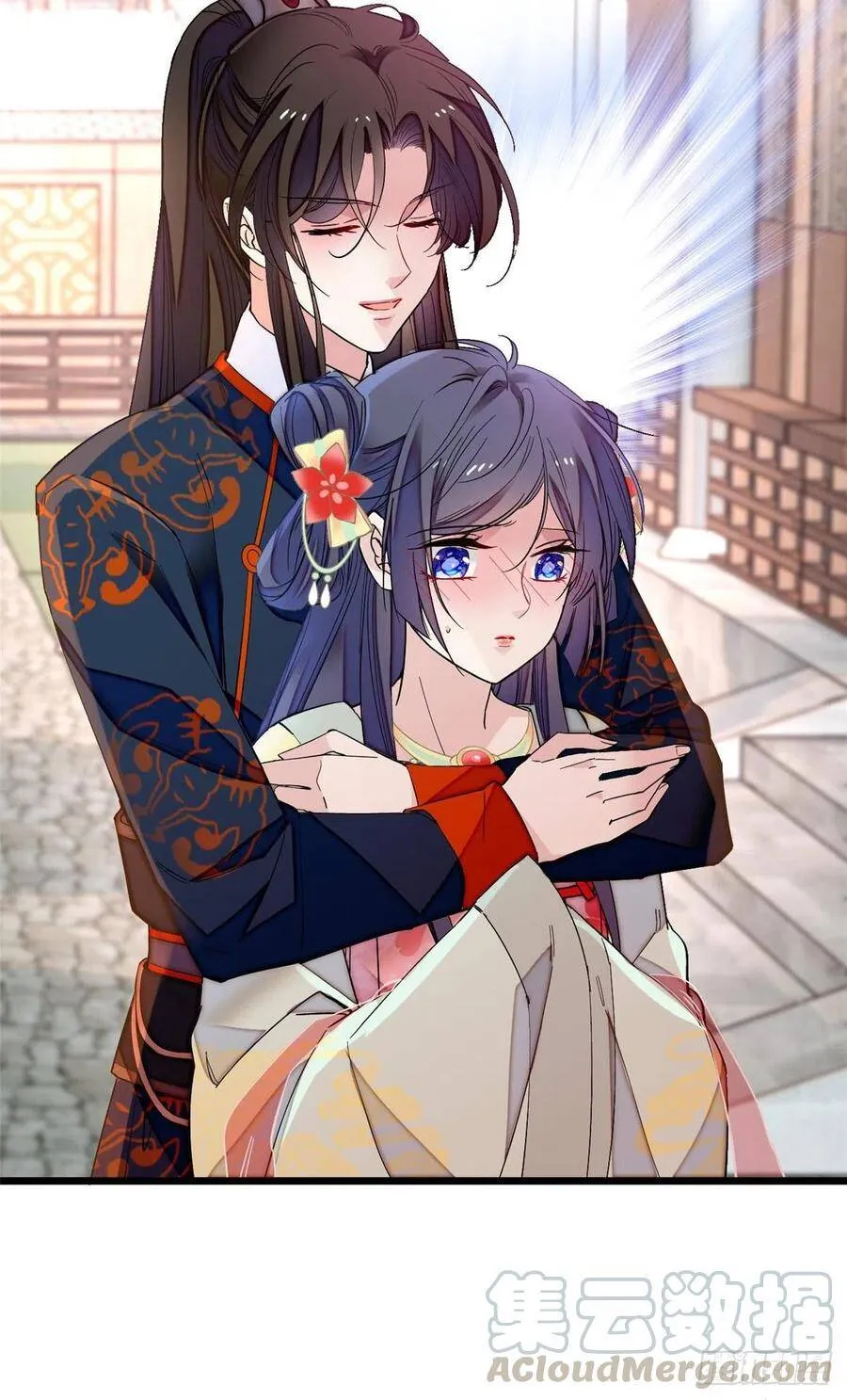 第106话 追阿似有希望了！ 第22页