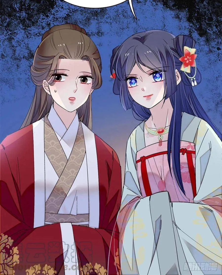 第102话 不该救的人出现了！ 第25页