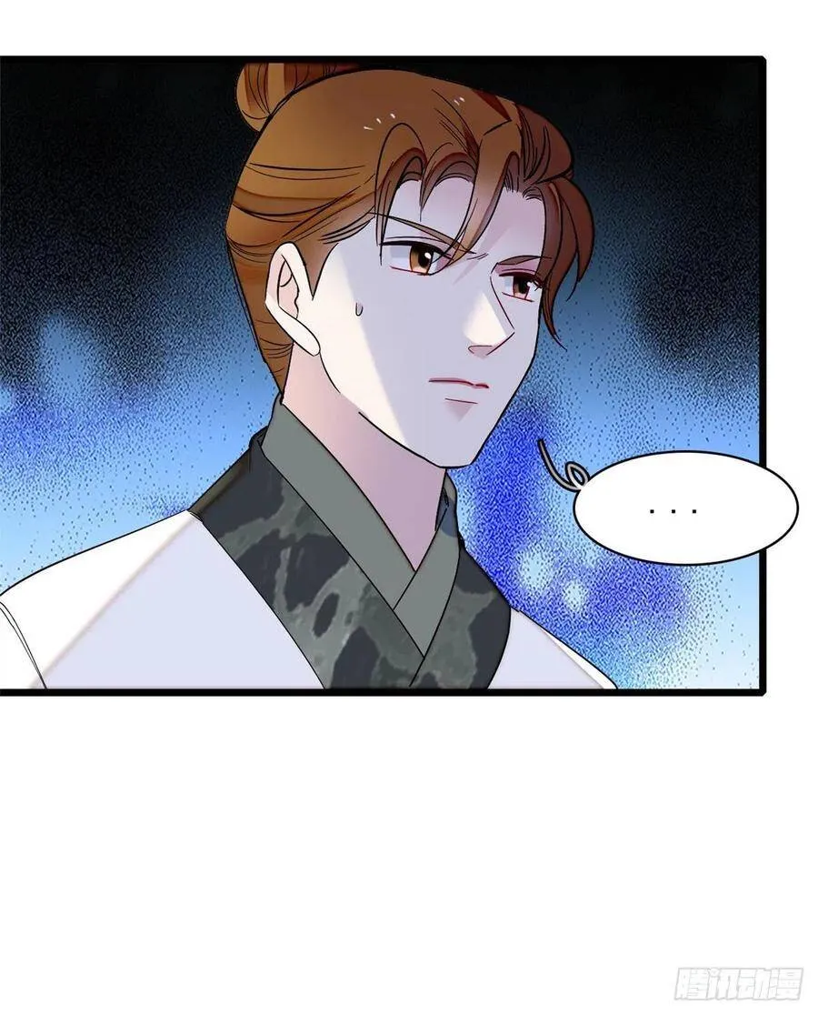 第102话 不该救的人出现了！ 第27页