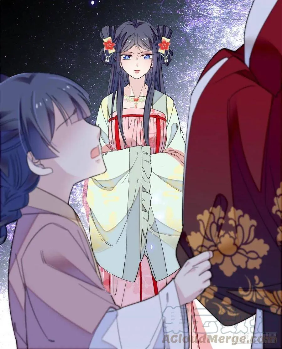 第102话 不该救的人出现了！ 第41页