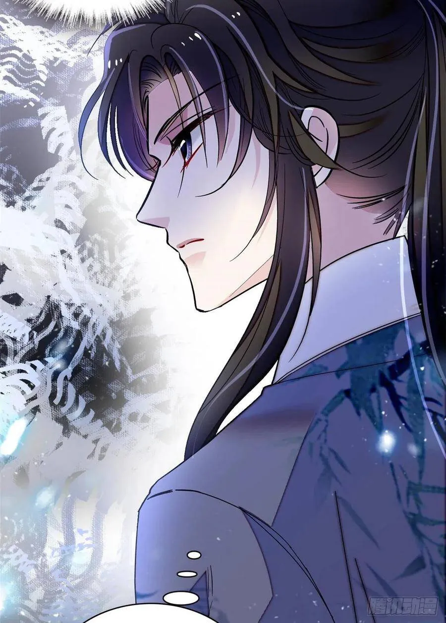第112话 危机逼近！ 第41页